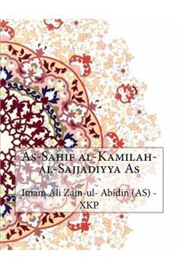 As-Sahif Al-Kamilah-Al-Sajjadiyya as