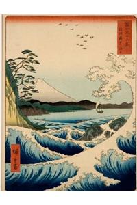 The Sea at Satta; Suruga Province, Ando Hiroshige. Graph Paper Journal