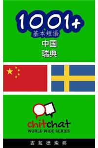 1001+ Basic Phrases Chinese - Swedish