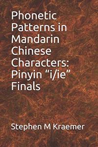 Phonetic Patterns in Mandarin Chinese Characters