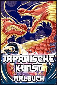 Japanische Kunst