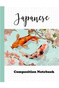 Japanese Writing Practice