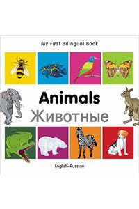 My First Bilingual Book-Animals (English-Russian)