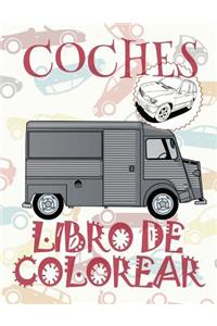 ✌ Coches ✎ Libro de Colorear Carros Colorear Niños 7 Años ✍ Libro de Colorear Infantil