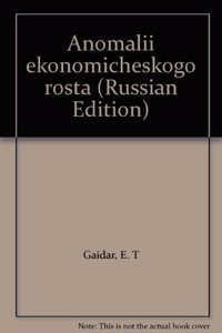 Spectator: With a Biographical and Critical Preface, and Explanatory Notes .