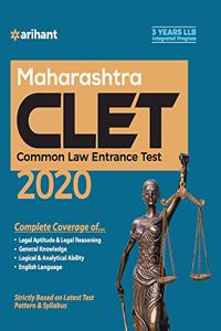 Maharashtra CLET 2020 for 3 Years Course