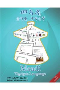 Meadi Tigrigna Language