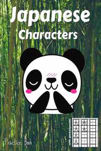 Japanese Characters Practice Book - with Genkouyoushi