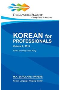 Korean for Professionals Volume 2