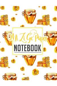 Mi Zi Ge Paper Notebook
