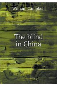 The blind in China