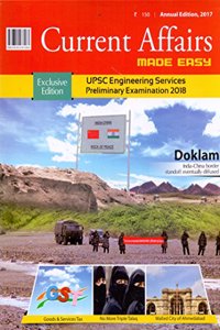 Current Affairs Made Easy - Annual Issue 2017