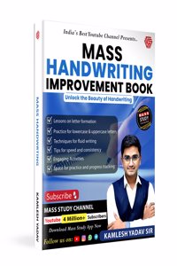 Mass Handwriting Improvement Book | Kamlesh Yadav Sir | Invincible