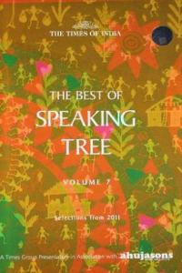The Best Of Speaking Tree Vol 1
