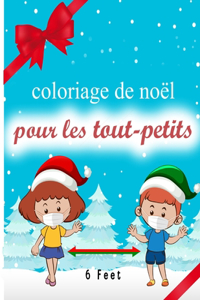 coloriage de noël pour les tout-petits