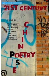 21st Century Chinese Poetry, No.4: Bilingual Chinese-English
