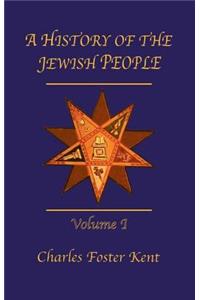 History Of The Jewish People Vol 1