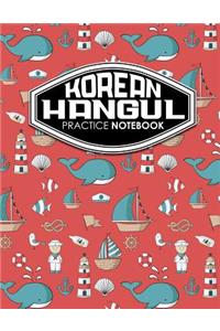 Korean Hangul Practice Notebook