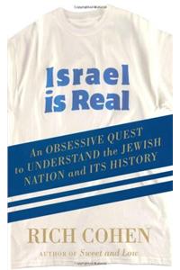 Israel is Real