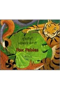 Fox Fables in Punjabi and English