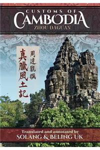 Customs of Cambodia - Zhou Daguan