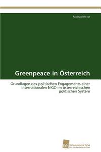 Greenpeace in Österreich