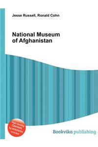 National Museum of Afghanistan