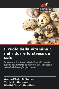 ruolo della vitamina C nel ridurre lo stress da sale