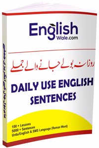 Daily Use English Sentences Urdu to English