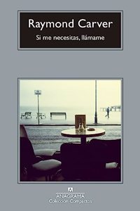 Si me necesitas, llamame