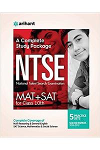 Study Guide NTSE (MAT + SAT) for Class 10