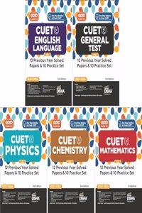 Combo (set of 5 Books) Go To Guides for CUET (UG) Science Stream - Physics, Chemistry, Mathematics, English & General Test 2nd Edition | CUCET | Central Universities Entrance Test |