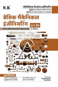 Neelkanth - Basic Mechanical Engineering (Mechanical Engineering Polytechnic Question Bank III Semester (RGPV MP))
