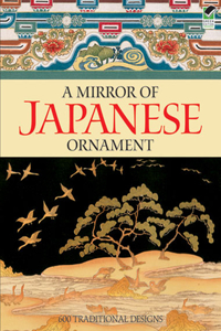 Mirror of Japanese Ornament