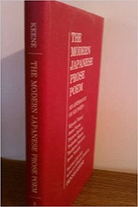 The Modern Japanese Prose Poem