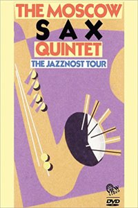 Moscow Sax Quintet