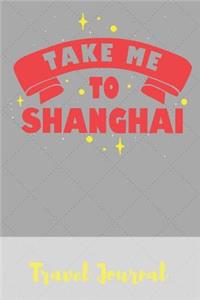 Shanghai Travel Journal
