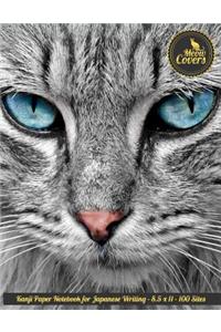 Meow Covers Kanji Paper Notebook for Japanese Writing - 8.5 X 11 - 100 Sites