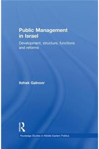 Public Management in Israel