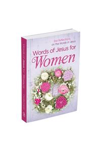 Words of Jesus for women