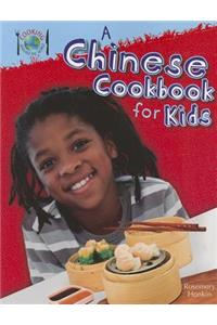 Chinese Cookbook for Kids