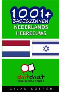 1001+ Basiszinnen Nederlands - Hebreeuws