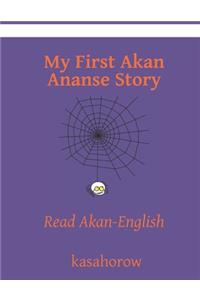My First Akan Ananse Story