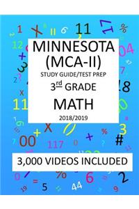 3rd Grade MINNESOTA MCA-II, 2019 MATH, Test Prep