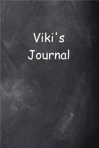 Viki Personalized Name Journal Custom Name Gift Idea Viki