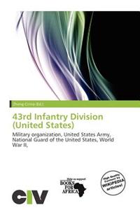 43rd Infantry Division (United States)