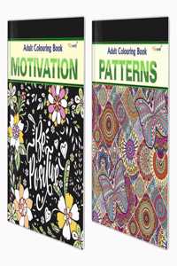 Motivation and Patterns Adult Colouring Books : Coloring Book for Adults, Creative Art Book, Art Therapy Coloring Book, Peaceful Coloring Book | Pack of 2 Adult colouring books