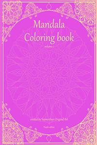 Mandala coloring book volume 1 Purple edition