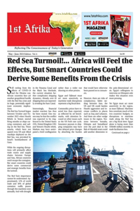 1st Afrika Newspaper