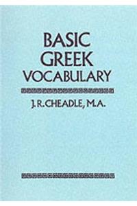 Basic Greek Vocabulary